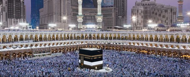 https://berkshiremedicalgroup.co.uk/wp-content/uploads/2018/02/hajj-banner_travel-606x246.jpg